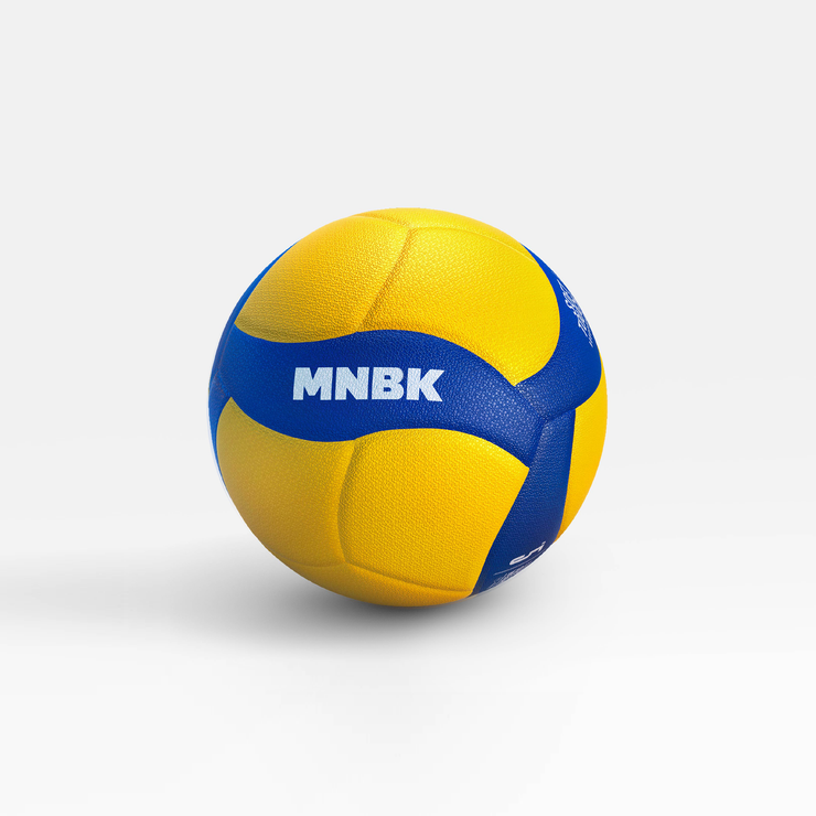 Pelota de Vóley MNBK II